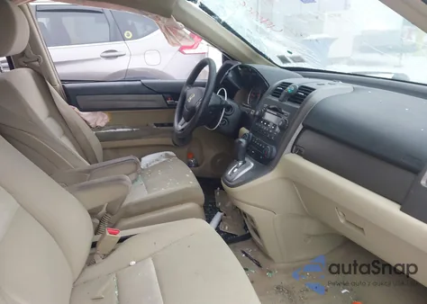 2007 Honda Cr-V Ex from USA, damaged, VIN JHLRE48597C094603